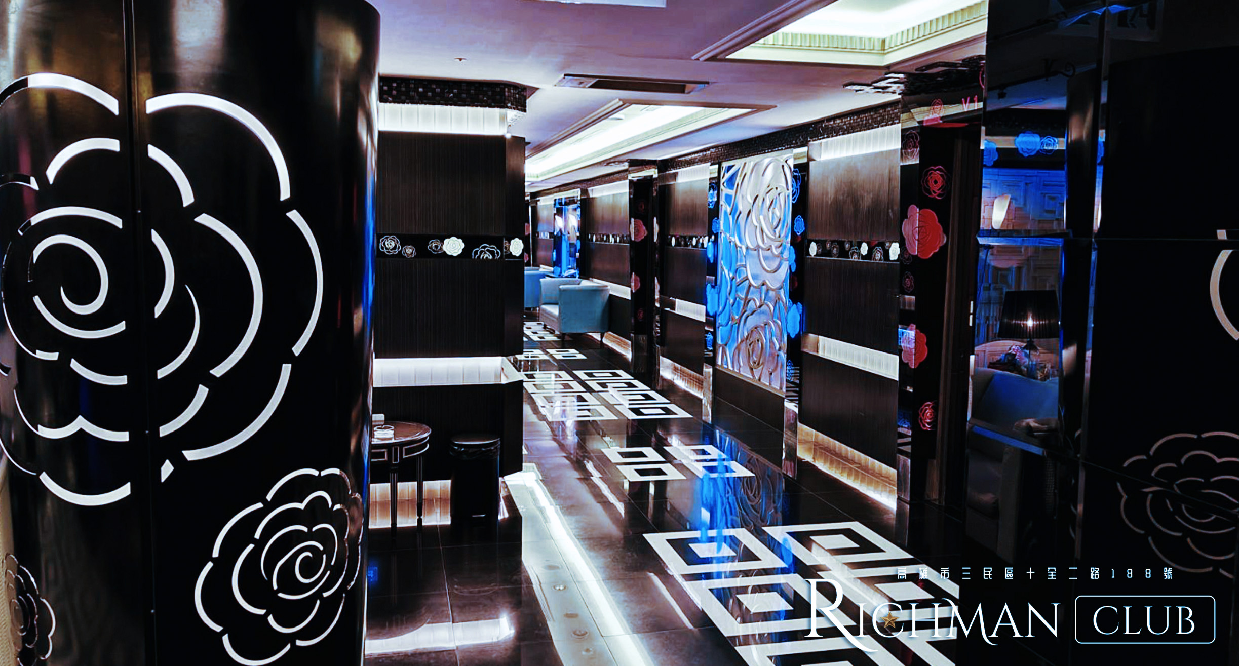 大富爺酒店KTV包廂
